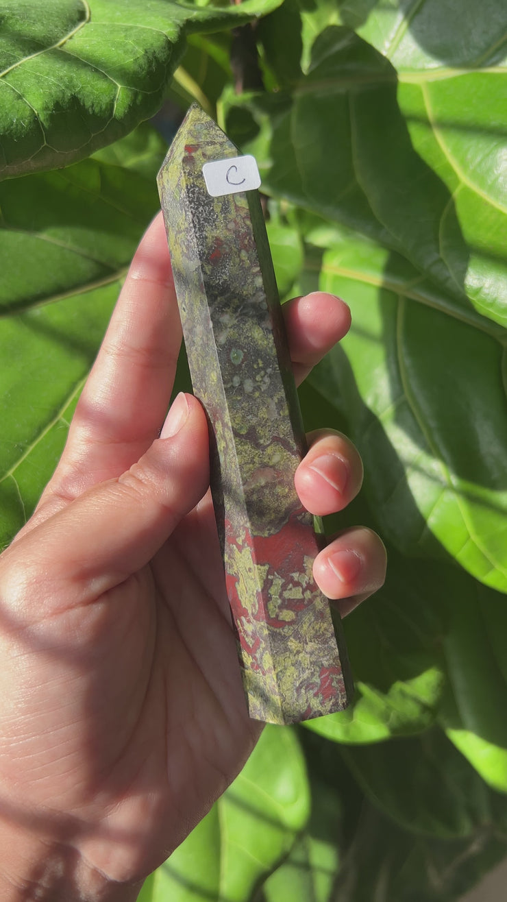 Large Bloodstone Tower - Pick Your Own