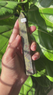 Large Bloodstone Tower - Pick Your Own