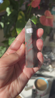 Bloodstone Tower - Pick Your Own