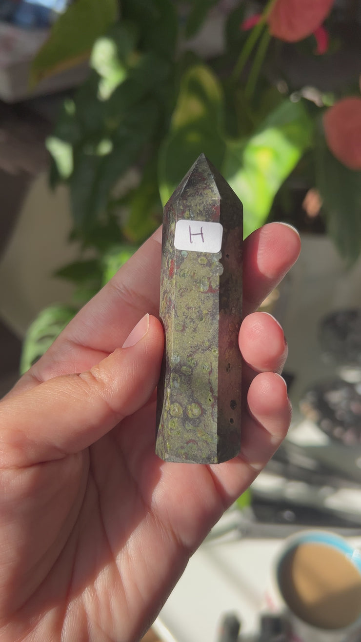 Bloodstone Tower - Pick Your Own