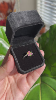 Tourmaline Flower Ring - Size Adjustable