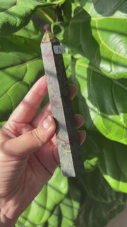 Large Bloodstone Tower - Pick Your Own